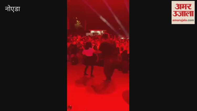 ग्रेटर नोएडा: तीन हजार से अधिक छात्रों ने मनाया होली का त्योहार, देखें वीडियो