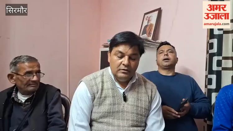 Sirmour: किसान सभा ने किसानों को नो डयू प्रमाण पत्र देने की उठाई मांग