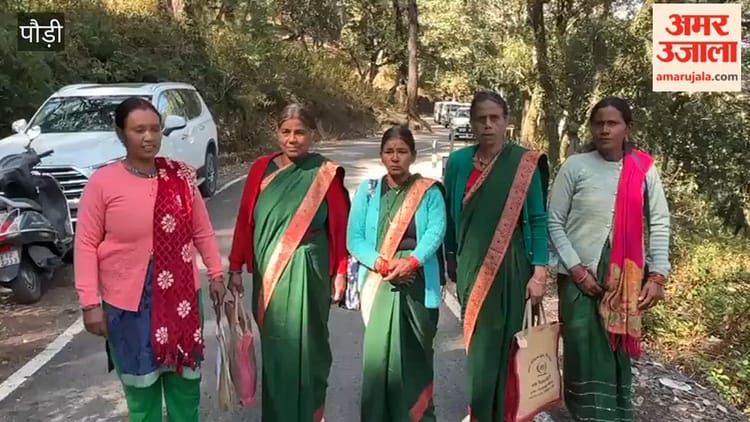 Pauri: बजट से पूर्व आयोजित संवाद कार्यक्रम के दौरान दिखा महिलाओं में आक्रोश