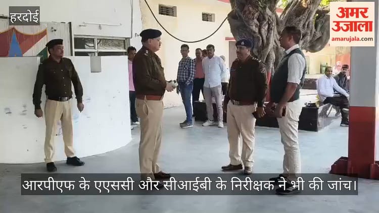 हरदोई: वंदे भारत पर पत्थर पर फेंकने वाले नाबालिग मौसेरे भाई गिरफ्तार