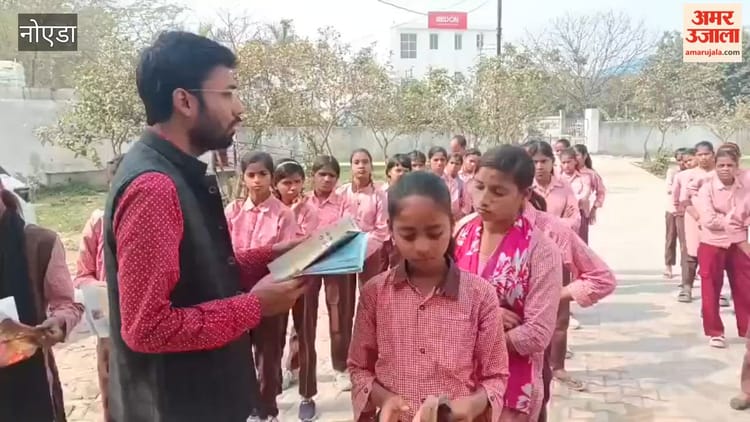 ग्रेनो में अपराजिता कार्यक्रम: उच्च प्राथमिक स्कूल कासना की छात्राओं को मिले आत्मरक्षा के टिप्स