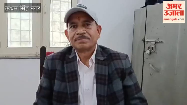 Kashipur: यूपीसीएल के निदेशक परिचालन ने अधिकारियों संग की बैठक