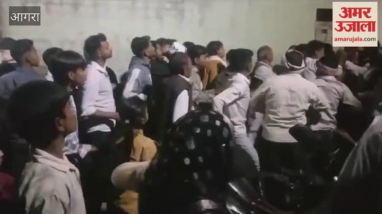 VIDEO: बरात में युवकों ने मचाया उत्पात, मारपीट में कई घायल