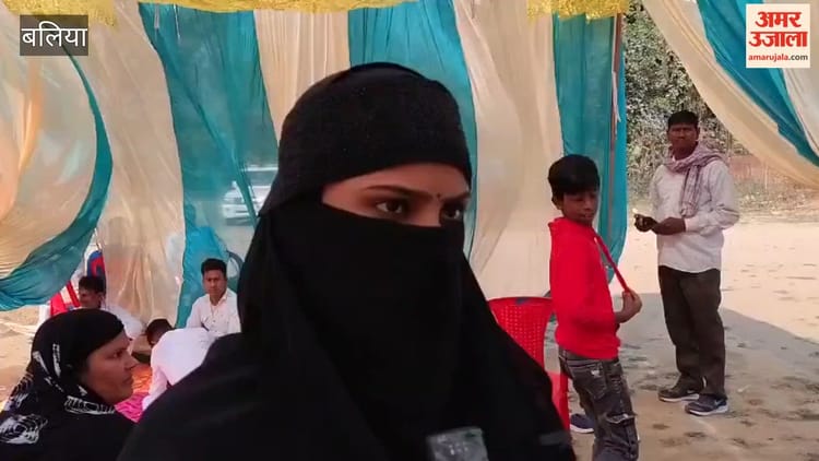 वैवाहिक बंधन में बंधे 252 जोड़े, 24 प्रकार के उपहार के साथ बेटियों की हुई विदाई, VIDEO