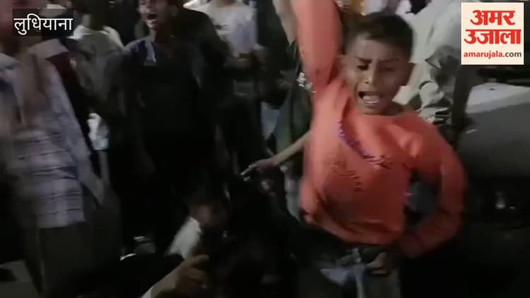 लुधियाना में देर रात पुलिस के खिलाफ प्रदर्शन, चंडीगढ़ हाईवे किया जाम