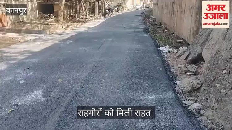 अमर उजाला का असर: रामादेवी से चकेरी थाने तक की सड़क चकाचक; खबर छपने के बाद जागा विभाग