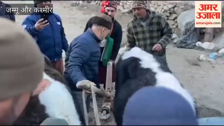 Jammu Kashmir: गरकोन गांव में मनाया गया पारंपरिक बी फेस्टिवल, कृषि कार्यों की हुई शुरुआत