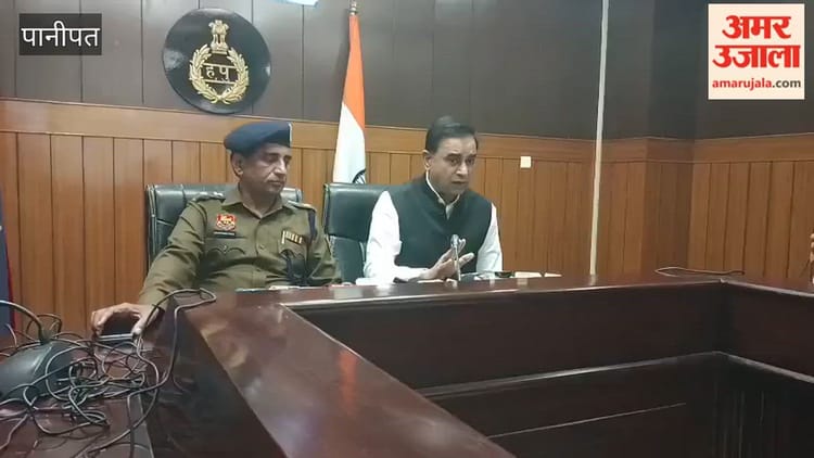 पानीपत में आईजी कानून एवं व्यवस्था ने रिफाइनरी का किया दौरा