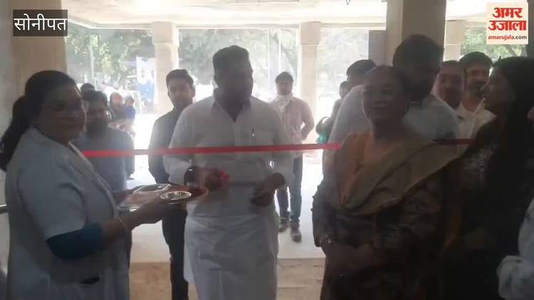 सोनीपत नागरिक अस्पताल में विधायक ने एचपीवी टीकाकरण का किया शुभारंभ