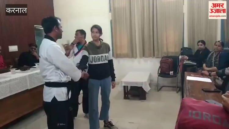 करनाल: अमर उजाला फाउंडेशन की ओर से शनिवार को राजकीय कन्या महाविद्यालय में अपराजिता कार्यक्रम का आयोजन