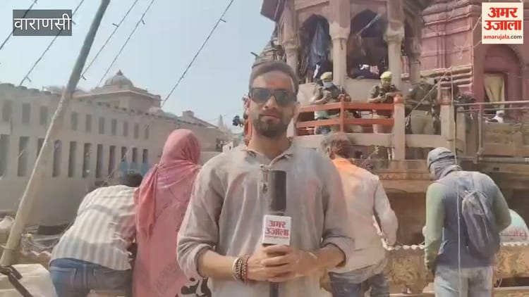 काशी में मनाई गई मसाने की होली, VIDEO