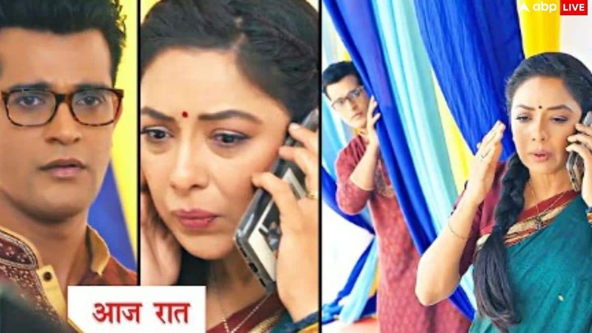 Anupama Spoiler: शादीशुदा दिवाकर का असली चेहरा आएगा अनुपमा के सामने, प्रेम के प्यार में पागल होगी राही