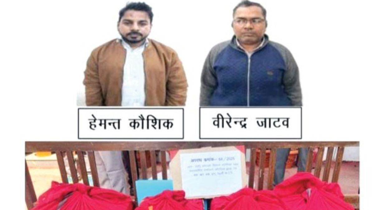 CG में अफसरों ने पेपर लीक कर डकारे 2.5 करोड़ रुपये, पटवारी-RI पदोन्नति परीक्षा 2024 घोटाला, EOW ने किया खुलासा