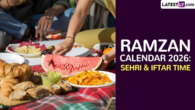 Ramzan Sehri–Iftar Time Table Calendar 2026: रमजान के पाक महीने का पहला रोजा आज, यहां देखें दिल्ली, मुंबई लखनऊ समेत प्रमुख शहरों का 30 दिन का सेहरी-इफ्तार टाइम टेबल