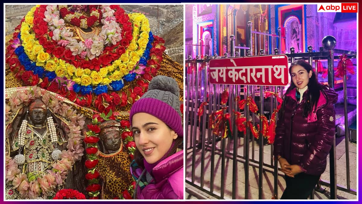 महाशिवरात्रि पर भक्ति में डूबीं सारा अली खान, केदारनाथ की फोटोज की शेयर