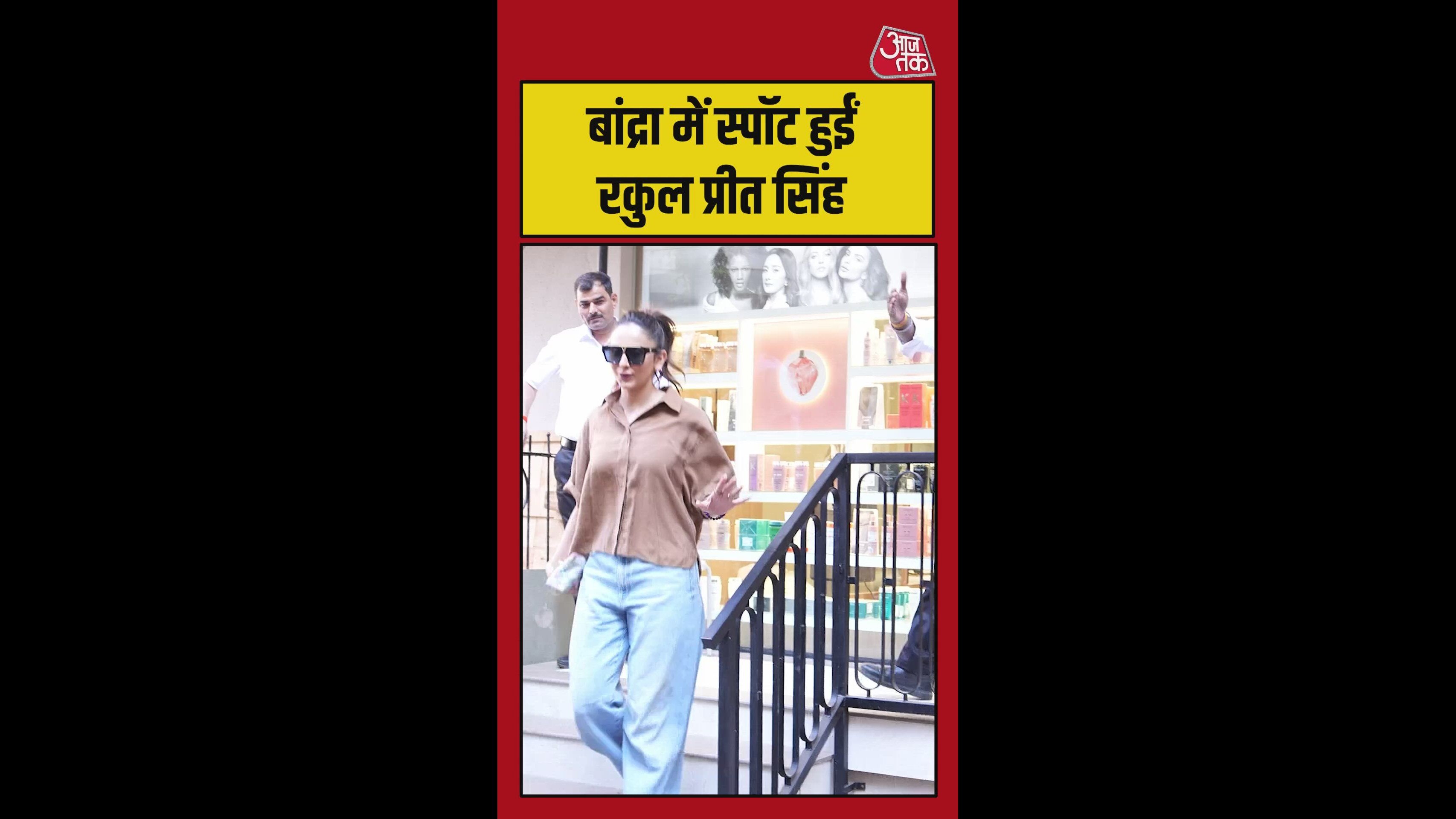 बांद्रा में स्पॉट हुई रकुल प्रीत सिंह
