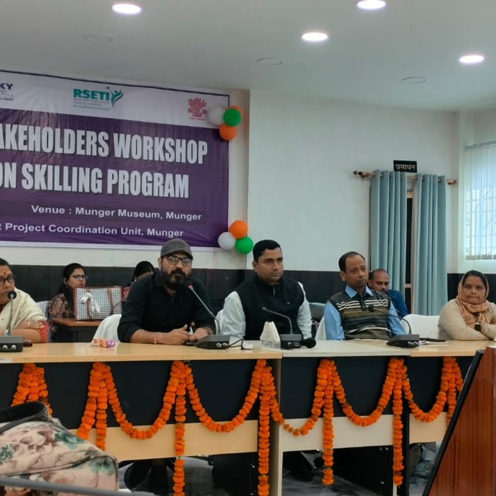 रोजगार को लेकर आयोजित की गई कार्यशाला