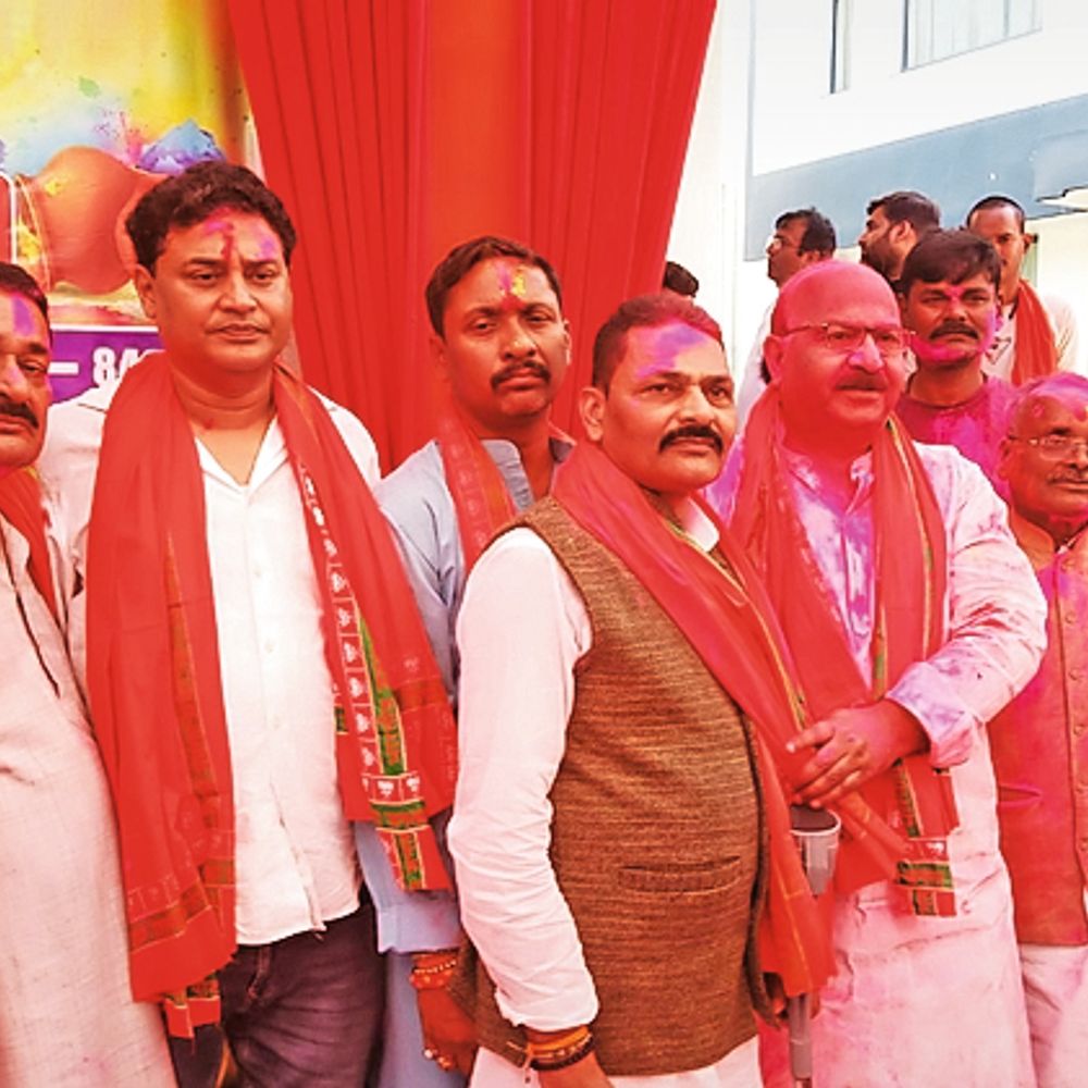 कार्यकर्ता सम्मान सह होली मिलन समारोह का आयोजन