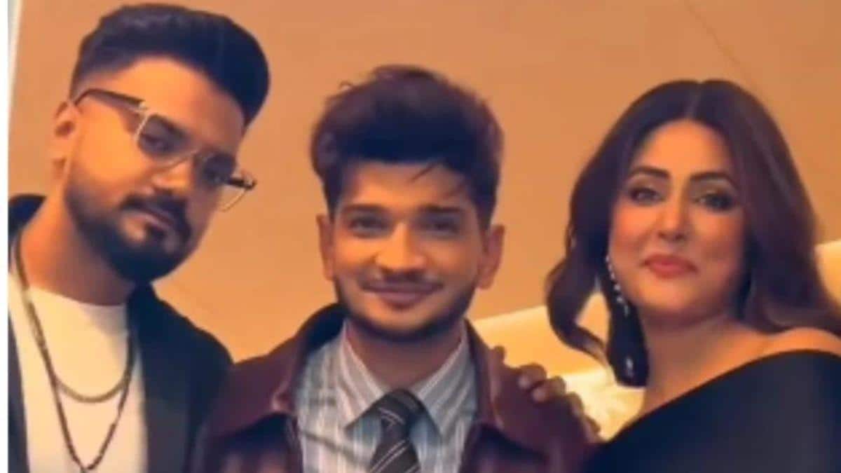 क्या हिना खान प्रेग्नेंट हैं? वायरल वीडियो में मुनव्वर फारूकी ले रही पेरेंटिंग टिप्स, सोशल मीडिया पर ऐसी चर्चा