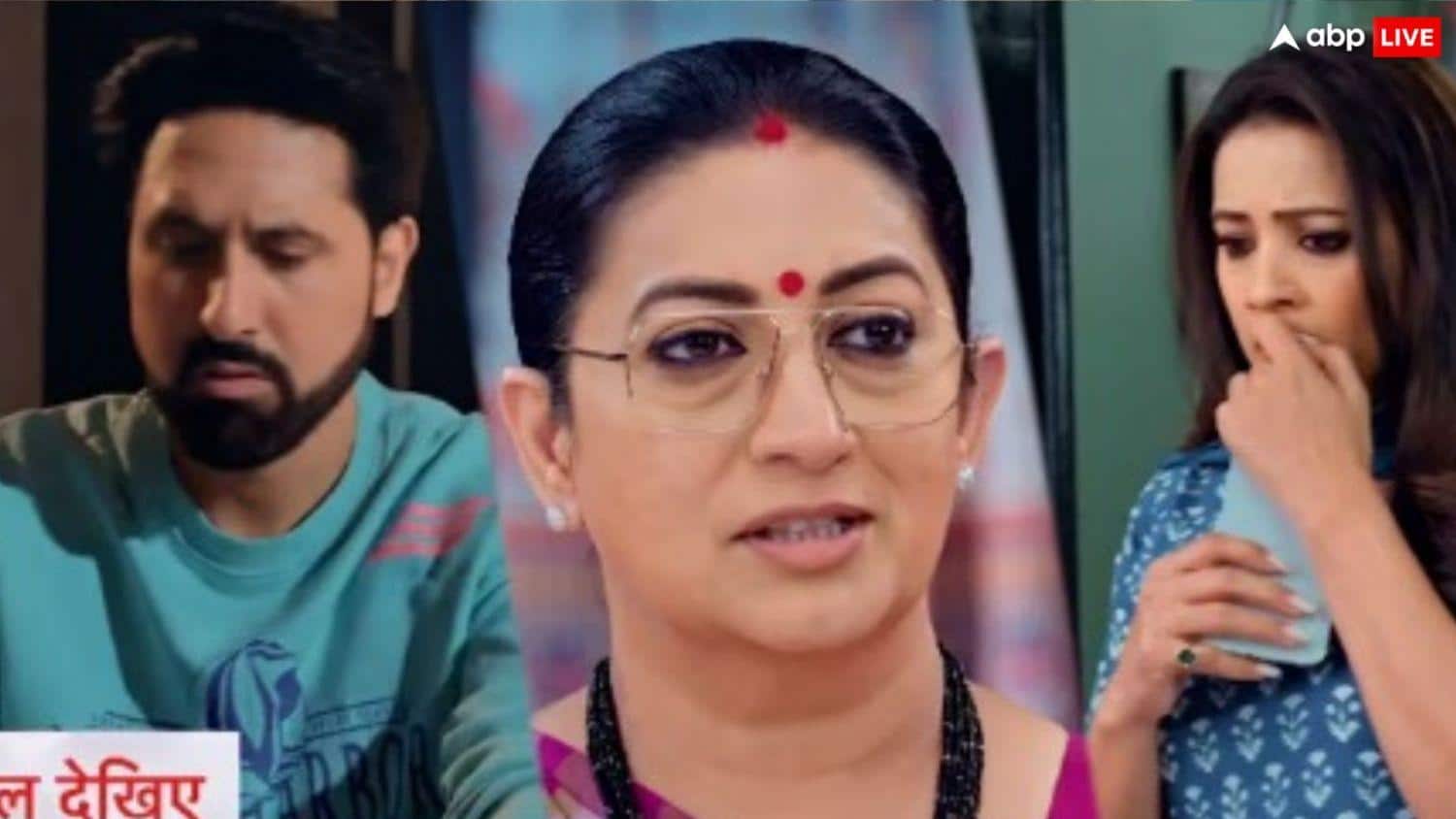 Kyunki Saas Bhi Kabhi Bahu Thi: गौतम करेगा तुलसी की मदद, अंगद और वृंदा की होगी शांति निकेतन में वापसी