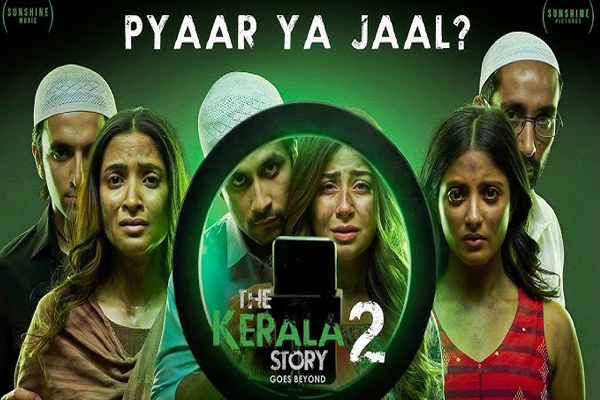 केरल हाई कोर्ट का बड़ा फैसला: ‘द केरल स्टोरी 2’ की रिलीज़ पर 15 दिन की रोक, कल नहीं आएगी फिल्म
