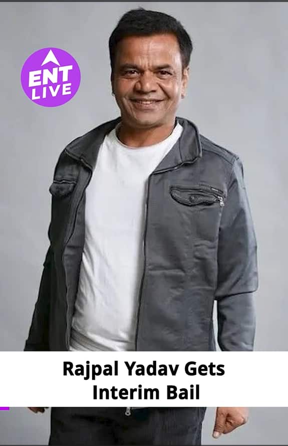 Rajpal Yadav को Court से बड़ी राहत, 18 March तक मिली Interim Bail