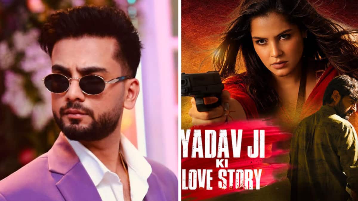 'यादव जी की लव स्टोरी' रिलीज से पहले ही घिरी विवादों में, एल्विश यादव का भी रिएक्शन आया सामने