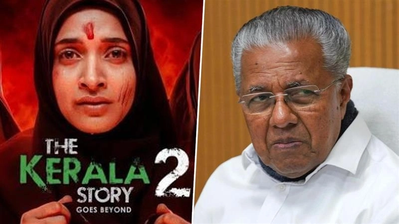 'The Kerala Story 2' पर सियासी घमासान: सीएम पिनाराई विजयन ने बताया 'नफरत का प्रोपेगेंडा', 27 फरवरी को रिलीज होगी फिल्म (View Post)