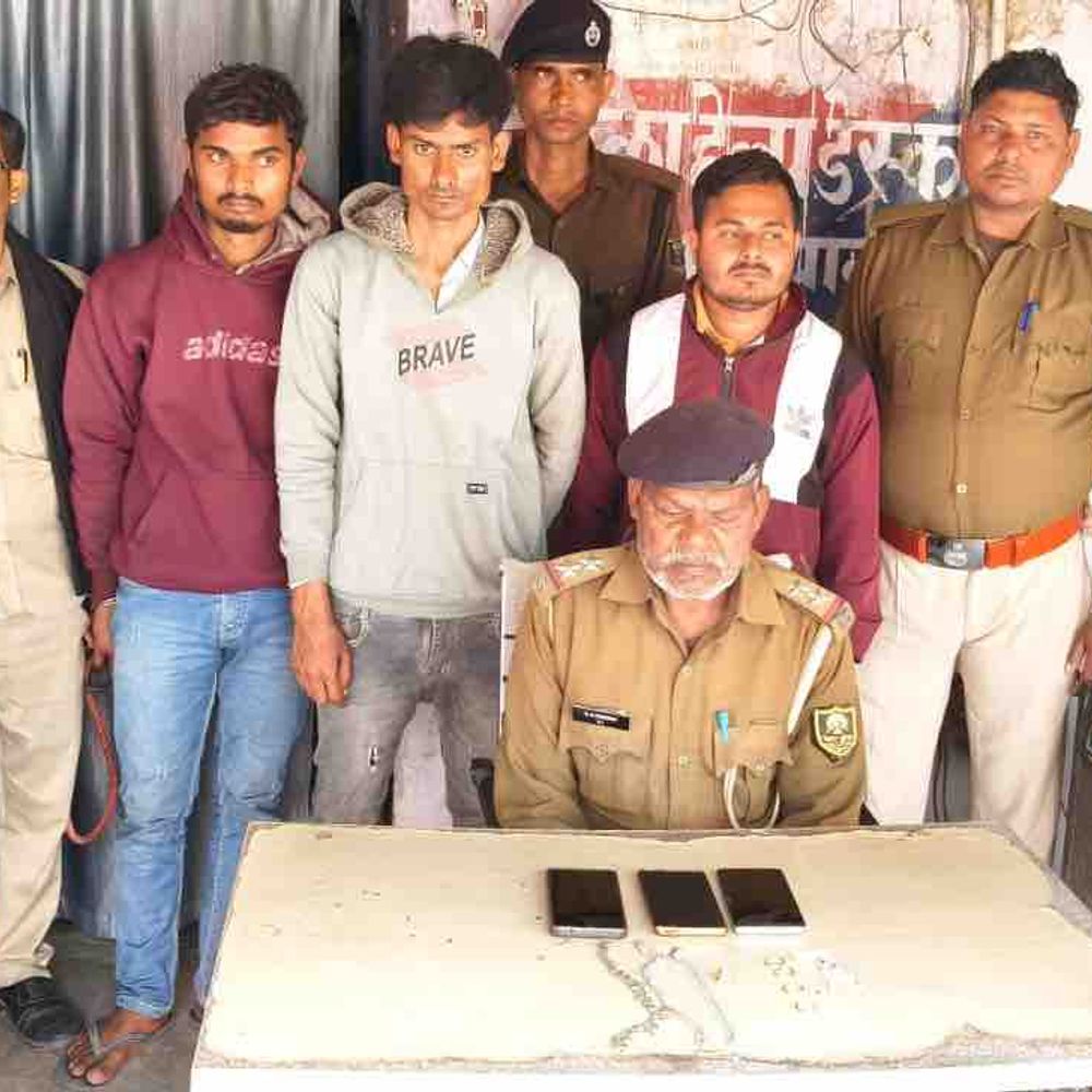 मोतिहारी में तीन शातिर चोर गिरफ्तार:पुलिस ने 7 घटनाओं का किया खुलासा, मोबाइल और चांदी-सोने के जेवरात बरामद