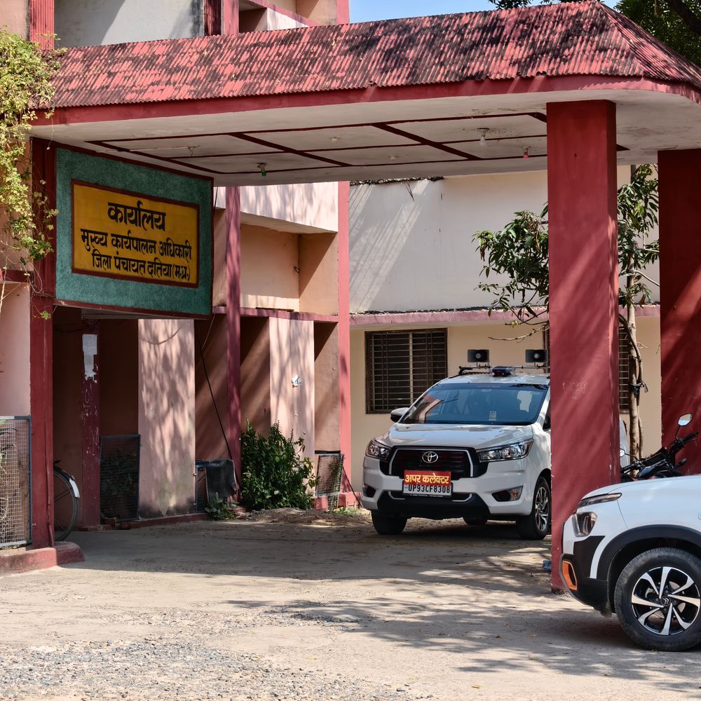 दतिया में सहायिका-कार्यकर्ता भर्ती मेंल फर्जीवाड़ा:17 आवेदकों ने लगाए फर्जी सर्टिफिकेट, प्रशासन ने दिए FIR के निर्देश