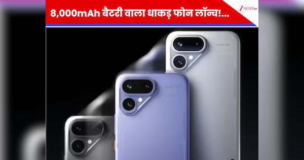 8,000mAh बैटरी वाला धाकड़ फोन लॉन्च! Tecno Pova Curve 2 5G ने भारत में दी दस्तक, इस दिन से शुरू होगी सेल