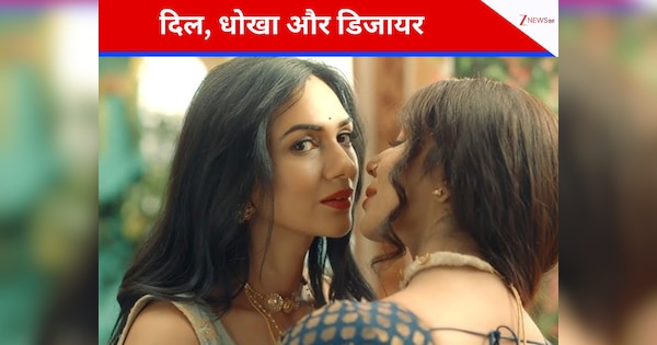 गौरव खन्ना की पत्नी आकांक्षा का OTT पर डेब्यू, ‘दिल, धोखा और डिजायर’ में देंगी बोल्ड सीन, बोलीं- ‘मल्टी-शेडेड कैरेक्टर...’