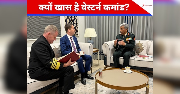 जहां से पाकिस्तान की हर चाल पर नजर रखती है भारतीय सेना, वहां अचानक क्यों पहुंचे अमेरिकी राजदूत? समझिए Western Command विजिट का असली मतलब