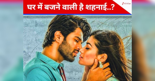 घर में बजने वाली है शहनाई? सज गया विजय का आशियाना, क्या सच में रश्मिका बनने वाली हैं देवरकोंडा खानदान की बहू?