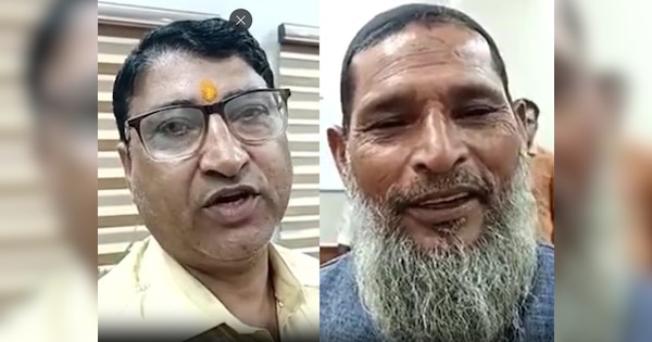 मुस्लिम कबाड़ व्यापारी की ईमानदारी की मिसाल; शर्मा जी को लौटाया कबाड़ में मिला 15 लाख का सोना