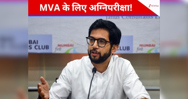 क्या आदित्य ठाकरे बिगाड़ेंगे शरद पवार का खेल! राज्यसभा सीट पर ठाेका दावा, MVA में सीट शेयरिंग को लेकर हलचल तेज