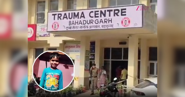 हरियाणा में बड़ा हादसा! खुले नाले में गिरने से 4 साल के मासूम की मौत, इकलौते बेटे को खोकर परिवार में मचा कोहराम