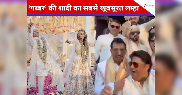 शिखर धवन की शादी में चहल ने किया डांस, सोफी की मांग में सिंदूर भरने के बाद 'गब्बर' ने ऐसे किया सेलिब्रेट; VIDEO
