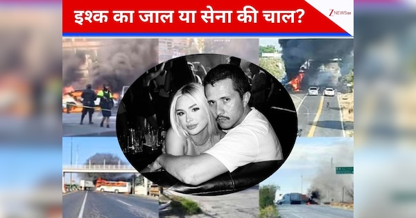 दिल के खेल में ढहा ड्रग साम्राज्य: अल मेंचो की मौत के पीछे गर्लफ्रेंड! धोखा दे गई या फिर कुछ और?