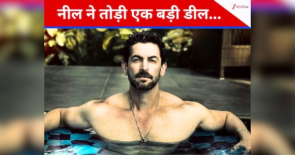 धोखे का शिकार हुए नील नितिन मुकेश! एक झटके में तोड़ी करोड़ों की डील, दी पूरी इंडस्ट्री को चेतावनी, बोले- ‘कई बार भरोसा दिलाया...’