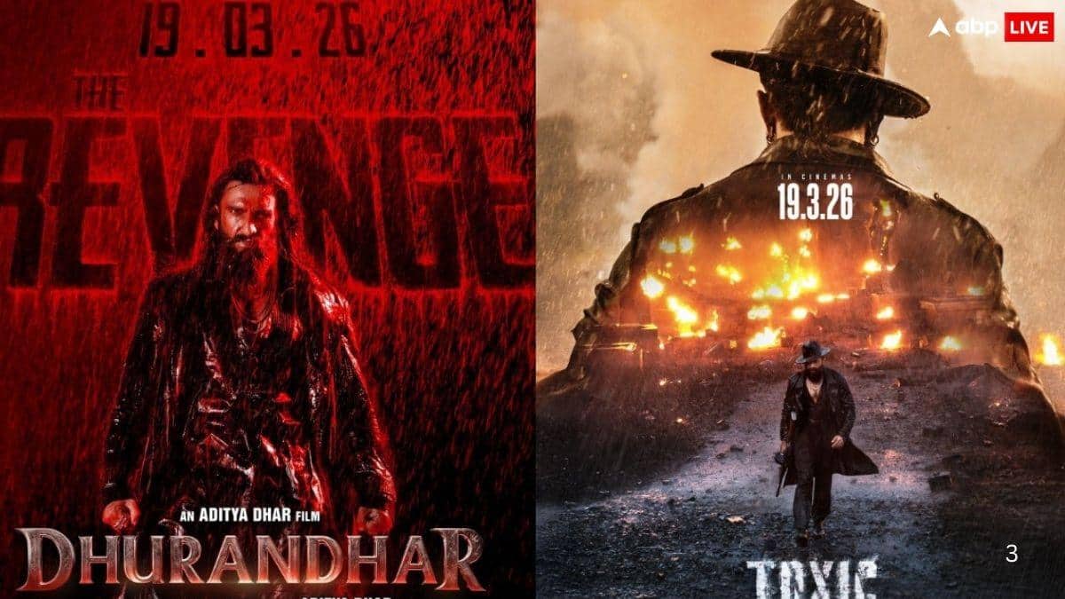 15 सालों बाद होली पर रिलीज नहीं हो रही कोई फिल्म, धुरंधर 2 वर्सेस टॉक्सिक की वजह से मुश्किल में एग्ज़िबिटर्स