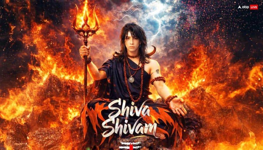 कोरियन पॉप सिंगर ने यूनिक स्टाइल में गाया 'शिव तांडव स्तोत्र', VIDEO सोशल मीडियो पर वायरल
