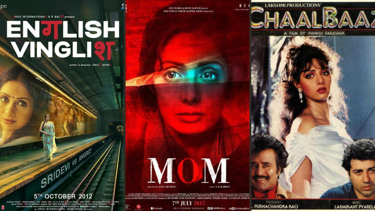 Sridevi Death Anniversary: 'सदमा' से 'नागिन' तक, ये हैं श्रीदेवी की 10 आइकॉनिक फिल्में, इन ओटीटी प्लेटफॉर्म पर देखें