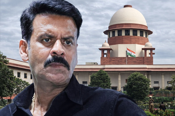 'घूसखोर पंडत' विवाद पर विराम, सुप्रीम कोर्ट ने याचिका का किया निपटान