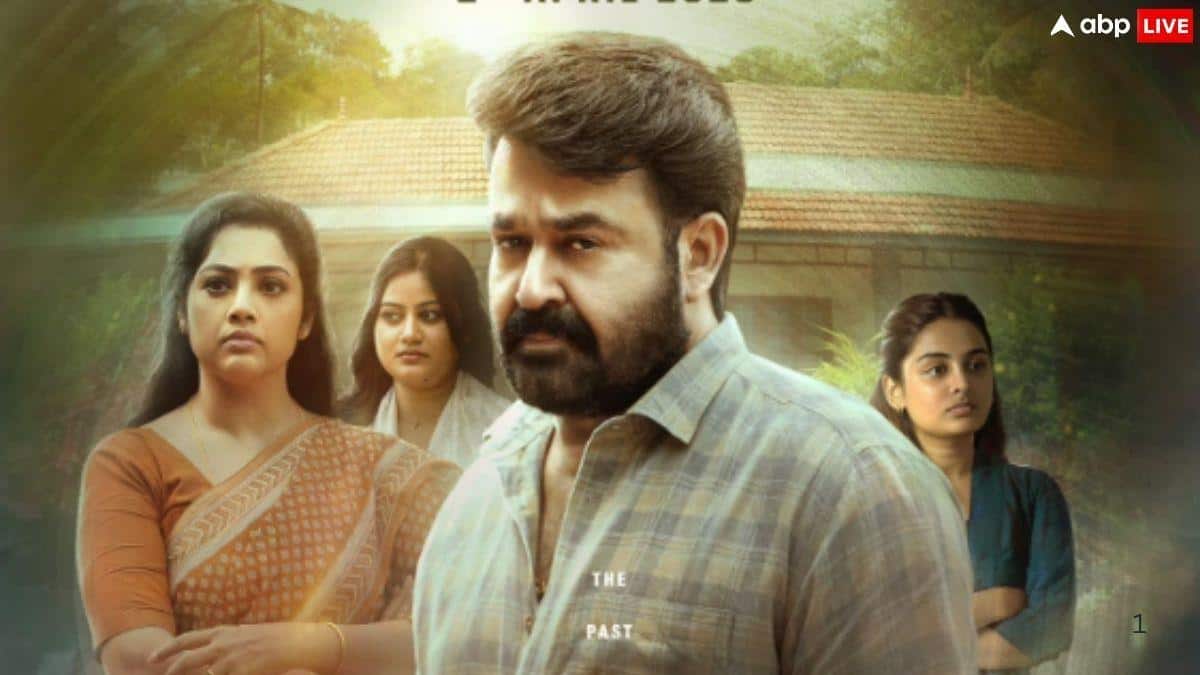 'दृश्यम 3' बॉक्स ऑफिस पर लाएगी तूफान! पहले दिन ही बना सकती है ये 3 बड़े रिकॉर्ड