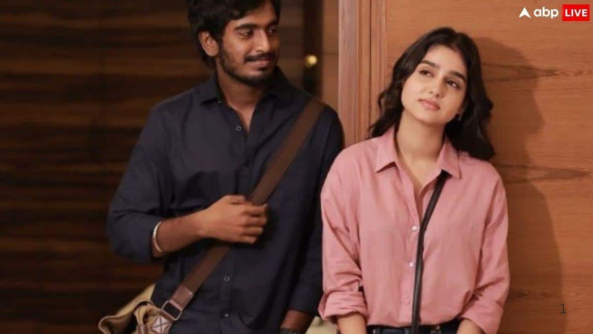 With Love Box Office Collection Day 10- 'बॉर्डर 2' से ज्यादा कमा रही है छोटे बजट में बनी ये फिल्म, बॉलीवुड दिग्गजों की फिल्म को किया पीछे