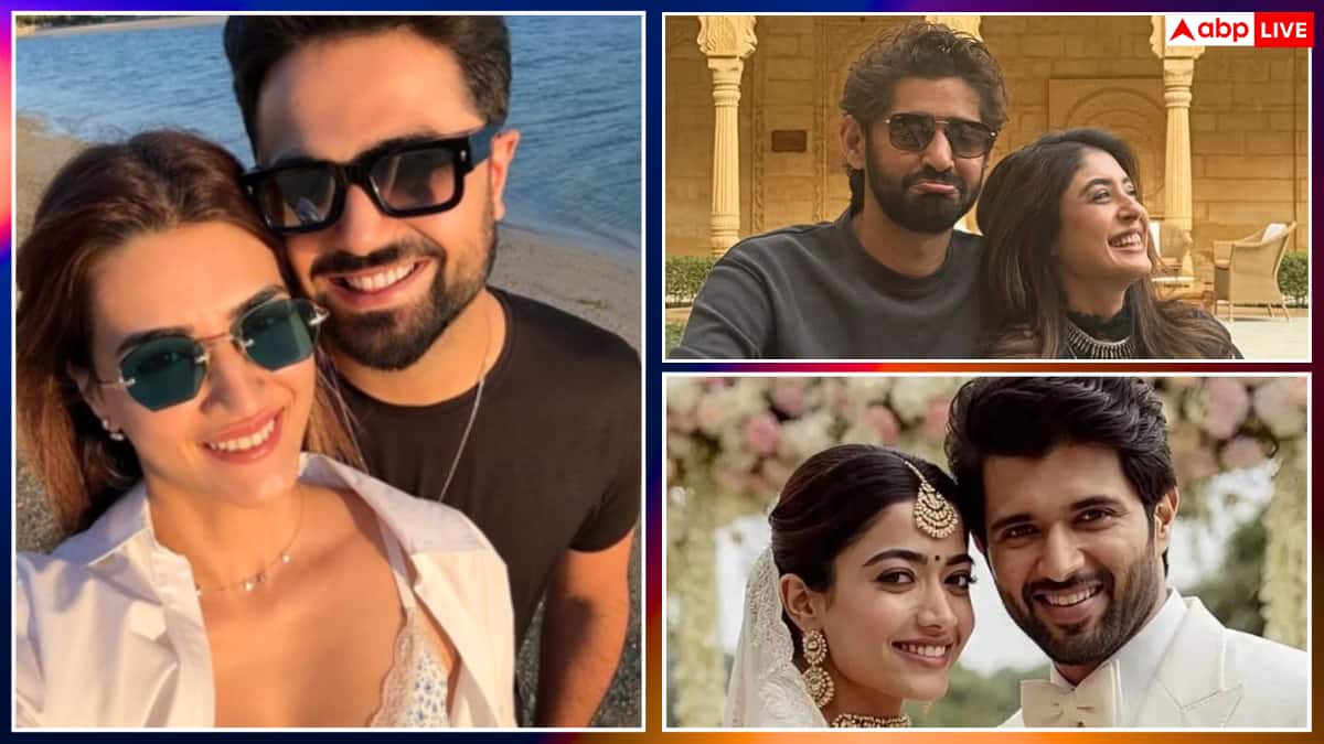 विजय-रश्मिका से कृति-कबीर तक, जल्द शादी के बंधन में बंध सकती हैं ये सेलिब्रिटी जोड़ियां