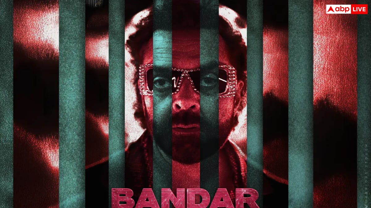 बाक्स ऑफिस पर बवाल मचाने आ रहे बॉबी देओल, अपकमिंग फिल्म की रिलीज डेट कंफर्म