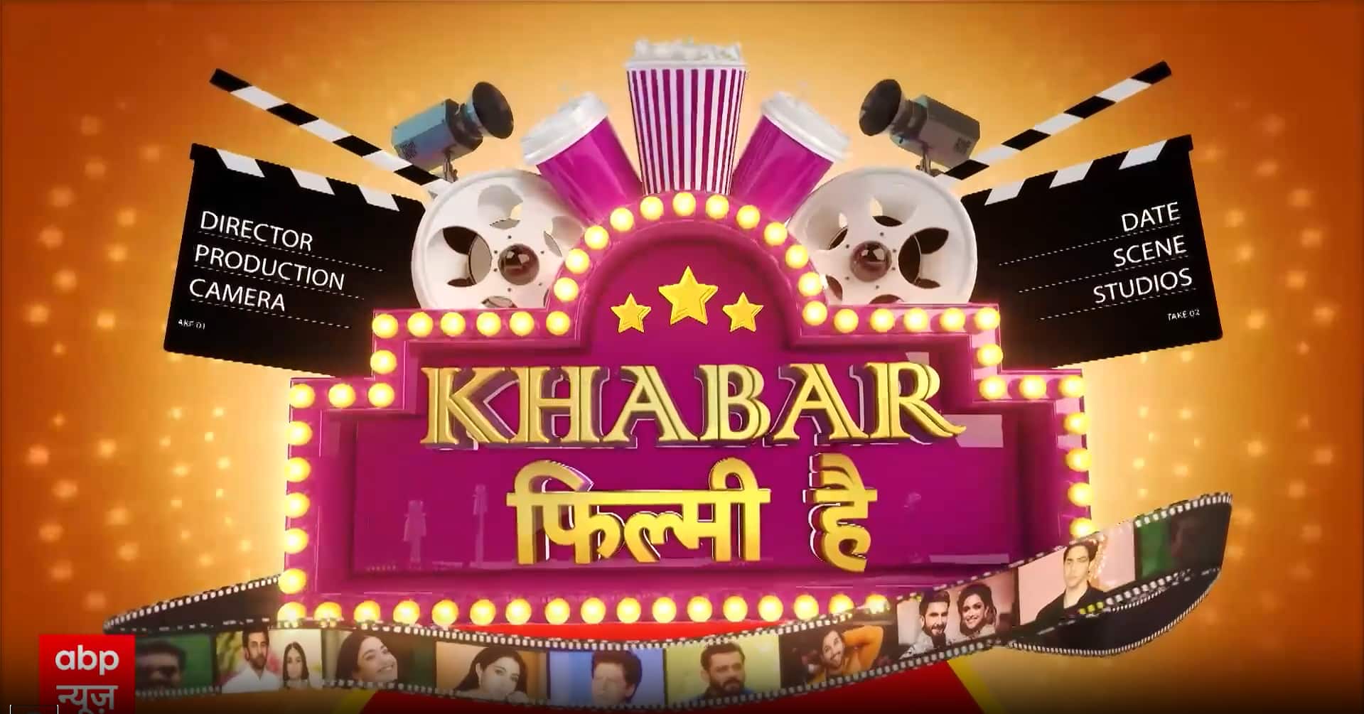 Bollywood News: वायरल हुआ Vijay Deverakonda-Rashmika Mandanna की शादी का कार्ड, डेट्स ने बढ़ाई फैंस की धड़कनें