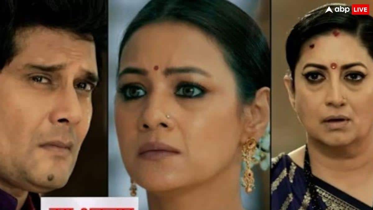 Kyunki Saas Bhi Kabhi Bahu Thi: एक हादसे ने बदल दिया था सबकुछ, अब तुलसी और मिहिर के सामने उठेगा नॉयना के झूठ से पर्दा